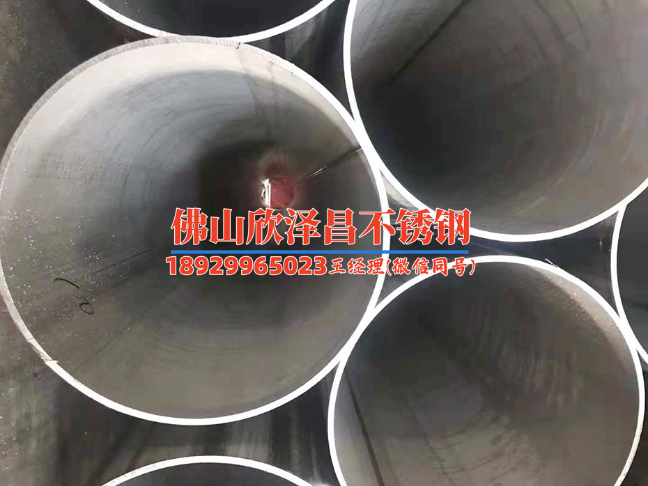 不銹鋼無縫鋼管耐壓多少(不銹鋼無縫鋼管耐壓性能分析)